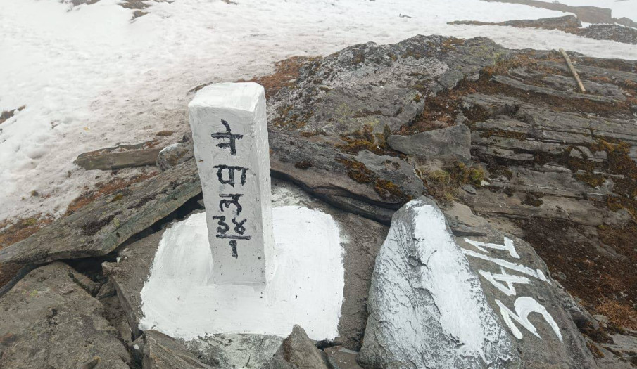 नेपाल-भारत (सिक्किम) सिमा स्तम्भ