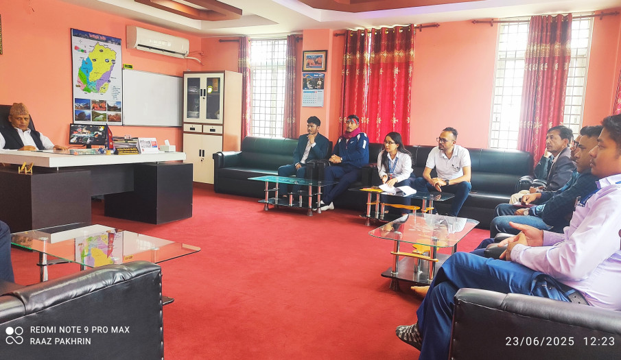 जिल्ला दररेट निर्धारण समितिको बैठक