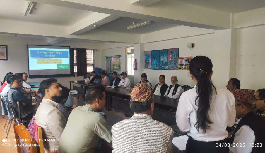 मिति २०८२।०४।१९ गते जिल्ला विपद् व्यवस्थापन समितिको बैठक