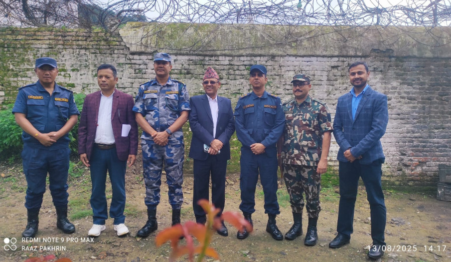 कारागार अनुगमन