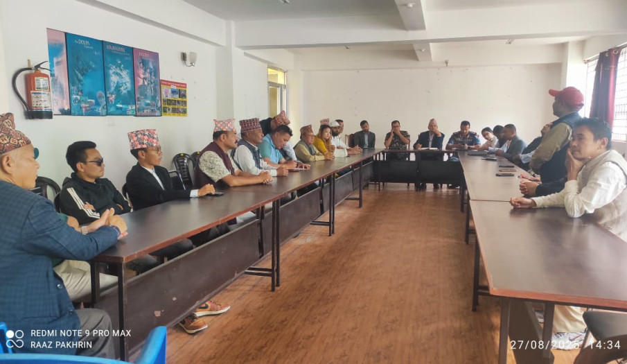 मिति २०८२।०५।१२ गते प्रमुख जिल्ला अधिकारी श्री शिवराज सेढाईं र जिल्लामा क्रियाशिल राजनीतिक दलका प्रमुख तथा प्रतिनिधिहरुसंग परिचयात्मक बैठक सम्पन्न