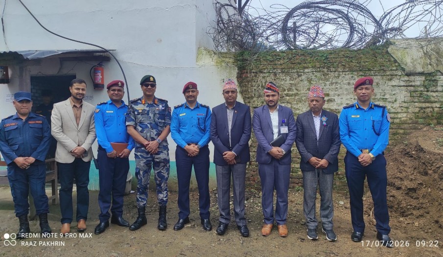 मिति २०८३।०४।०१ मा प्रमुख जिल्ला अधिकारी उमेश कुमार दाहालबाट कारागार, ताप्लेजुङको अनुगमन तथा निरीक्षण गर्नु भएको