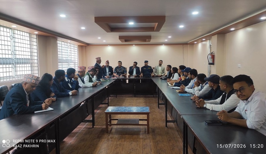 कार्यालय प्रमुखहरुसँग प्रमुख जिल्ला अधिकारीको परिचयात्मक कार्यक्रम (२०८३।०३।३२)