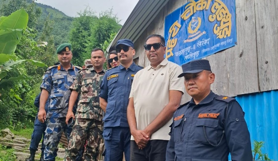 फक्ताङलुङ गाउँपालिका स्थित प्रहरी चौकी, लुङथुङ, लेलेपको अनुगमन तथा निरीक्षण