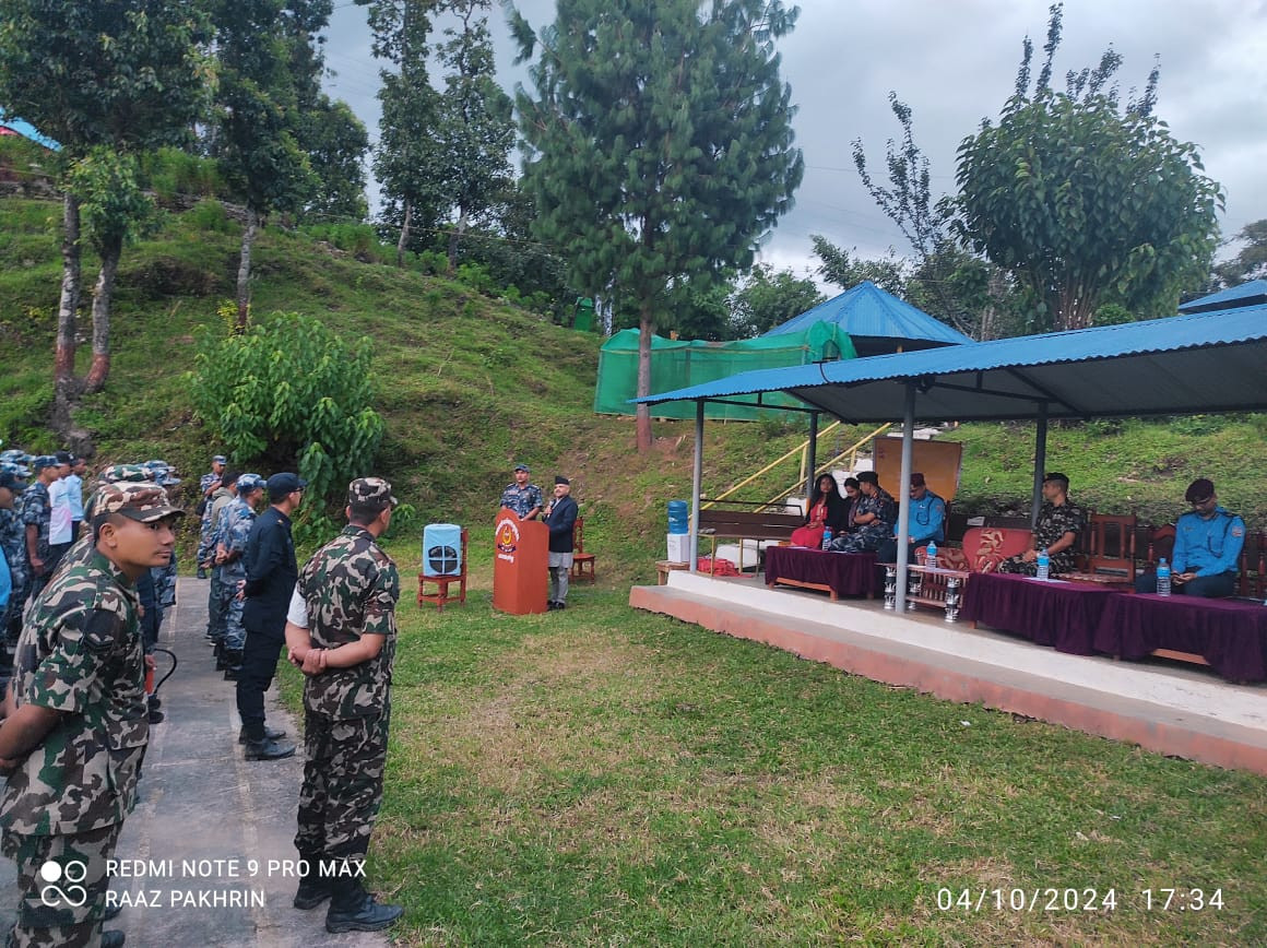 विपद्को समयमा खोज, उद्वार र राहत वितरण सम्बन्धी अभ्यास कार्यक्रम