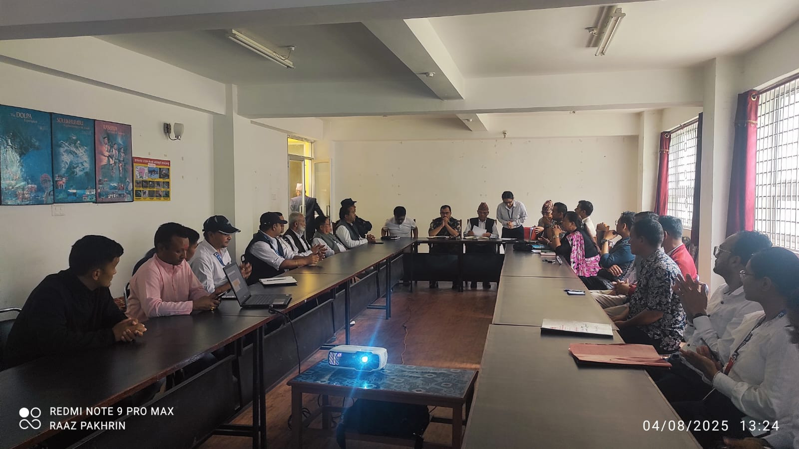 जिल्ला विपद् व्यवस्थापन समितिको बैठक